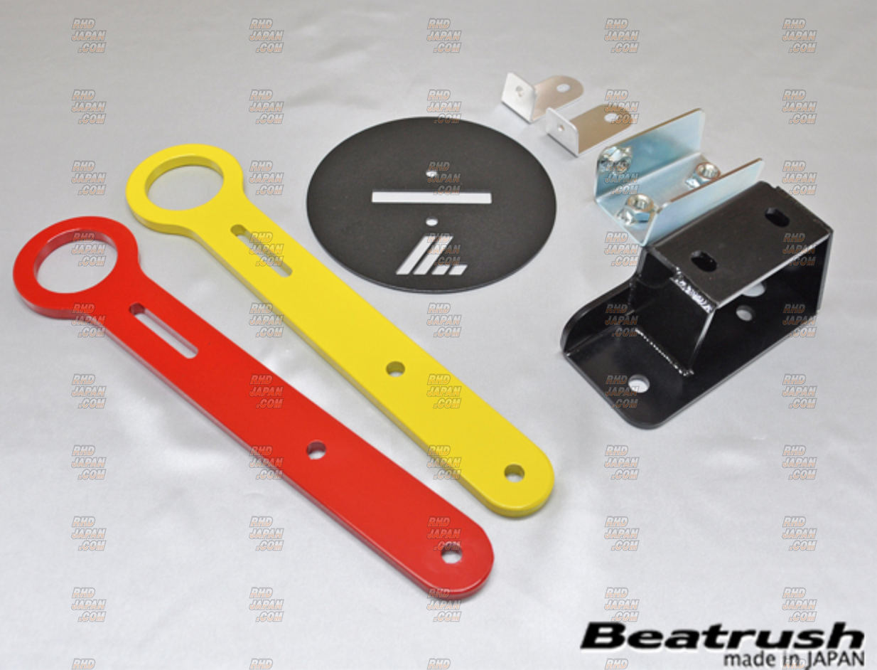 Laile Beatrush Rear Tow Hook Type 2 Red - Swift Sport ZC33S - RHDJapan
